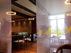 -枣子树·素食餐厅(朱家尖店)