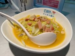 -花椒俏川菜小馆(南海万达店)