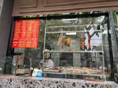 -嘉逸传菜(洛川东路店)