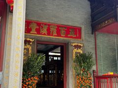 -华林禅寺