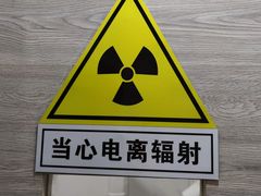 -维乐口腔(格林门诊长宁店)