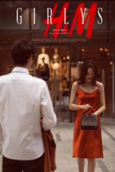 -巴黎恋人婚纱摄影(东莞总店)