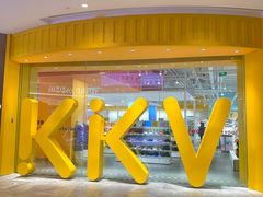 -KKV(重庆光环购物公园店)