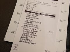 账单-必胜客(南宁盛天地店)