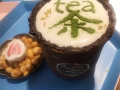 -茶是一枝花泡茶店