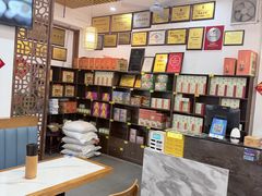 -沁芳园(沙湾总店)