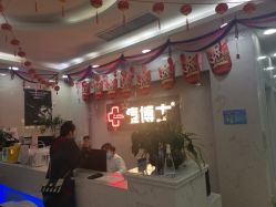 点击看大图 -痘博士广州·全国连锁祛痘机构