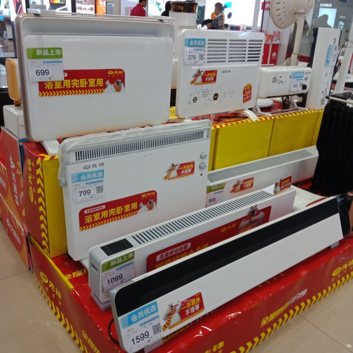永乐电器门店地址,电话,价格,团购,营业时间(图)-郑州家用电器-大众