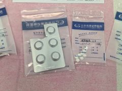 -北京观赏动物医院·24小时大型综合·猫专科·异宠专科