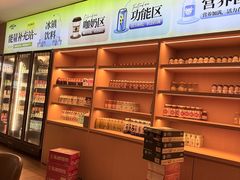 -海茵汇(萧山店)