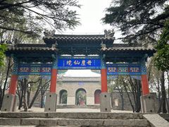 -蓬莱阁景区