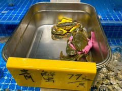 青蟹-一鸣饭庄(七星店)