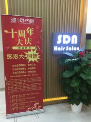 -尚·丹尼Hair