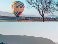 -阿苏山