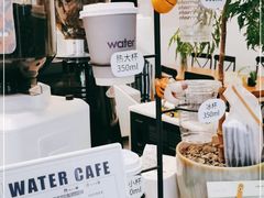 -WATER CAFE(广厦店)