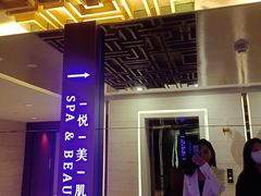 -广州中国大酒店