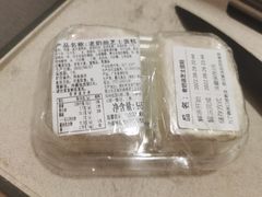 -BreadTalk面包新语·烘焙蛋糕(广州白云五号店)