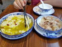 -兰边碗(鼓楼店)