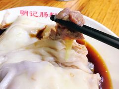 -西关明记肠粉(荔枝湾店)