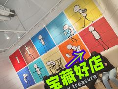 -Dogi&kiki Coffee(中心商务大厦店)