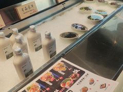 -和府捞面(天美杉杉奥特莱斯店)