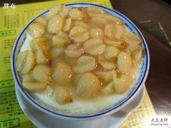 莲子双皮奶-仁信老铺(华盖路店)