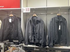 -砂之船奥莱(南京江宁店)