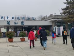-秦始皇帝陵博物院-丽山园