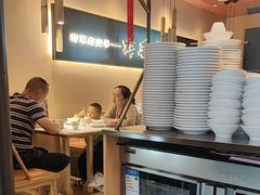 -将军府·鸡毛店(武侯祠店)