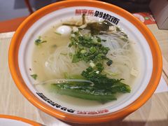 -超享乐剁椒面(合生汇店)
