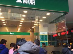 -1点点(国浩长风城商业广场店)