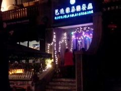 -芭堤雅泰国餐厅(胜利路店)