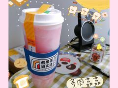 -果呀呀(凯德广场店)