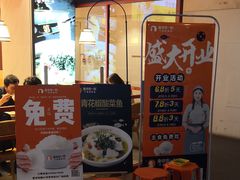 -鱼你在一起(梦秀广场店)