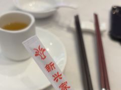 -新兴家喻酒家·羊城名宴(昌岗店)