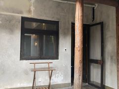 -乌村