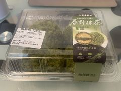 -鲍师傅糕点(五月花店)