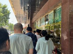 -来顺成饭庄