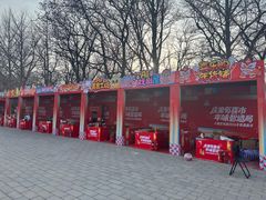 -玲珑塔公园