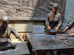 -欢姐伦教糕(北海大道北店)