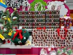 -KKV(上海月星环球港主力店)