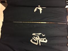 新安江玉温泉-航空小镇温泉