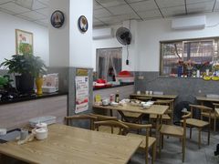 -彬记牛肉粿