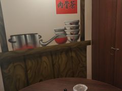 -松發肉骨茶(先得坊店)