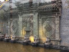 -摔碗酒(永兴坊店)