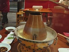 -1078號老北京涮肉(松柏店)
