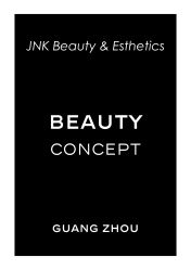 -JNK皮肤管理中心