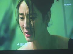 -云昕水语(嘉禾金铂旗舰店)