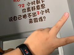 -新悦汇健身俱乐部