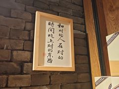 -和和小厨